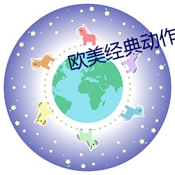 金年会 | 诚信至上金字招牌