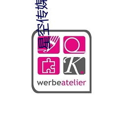 星空传媒网站入口
