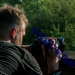 凯时|AG(AsiaGaming)优质运营商