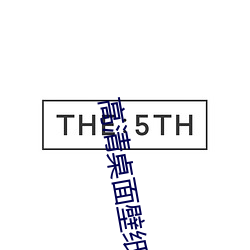 金年会 | 诚信至上金字招牌