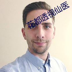 凯时|AG(AsiaGaming)优质运营商