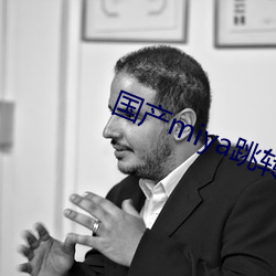国(國)产miya跳(跳)转(轉)接(接)口2021