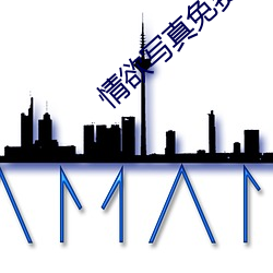 凯时|AG(AsiaGaming)优质运营商