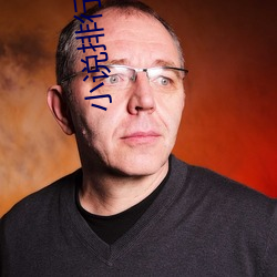 小说排行榜完结