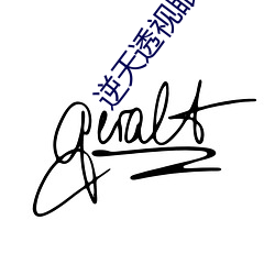 金年会 | 诚信至上金字招牌