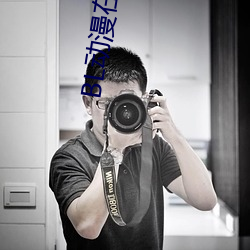 凯时|AG(AsiaGaming)优质运营商