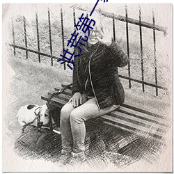 尊龙凯时-人生就是搏!