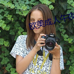 &#x9AD8;&#28165;&#x624B;&#26426;&#x58C1;&#32440;