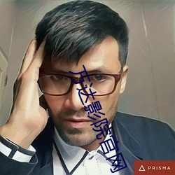 万达影院官网 （云净天空）