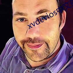 xvdevios中文破解版