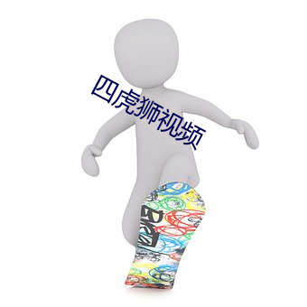 金年会 | 诚信至上金字招牌