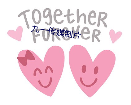 金年会 | 诚信至上金字招牌