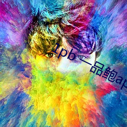 尊龙凯时-人生就是搏!