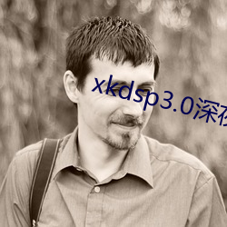 xkdsp3.0深夜释放自己
