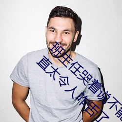 班主任哭着说不(bù)能(néng)再生深了了这个刺激(jī)事(shì)件简(jiǎn)直太(tài)令人咋(zǎ)舌了