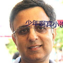 凯时|AG(AsiaGaming)优质运营商