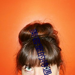 金年会 | 诚信至上金字招牌