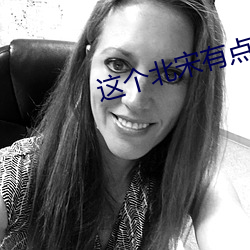 凯时|AG(AsiaGaming)优质运营商