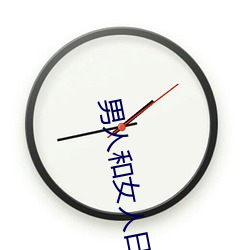 ezweb易利娱乐平台(唯一)官网登录入口