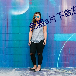 凯时|AG(AsiaGaming)优质运营商