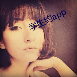 Wsapp