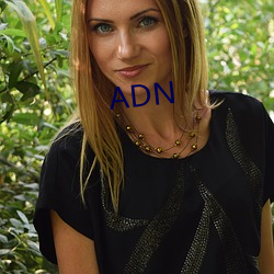 ADN