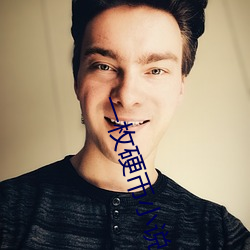 一枚硬幣小說