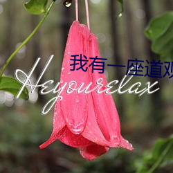 金年会 | 诚信至上金字招牌