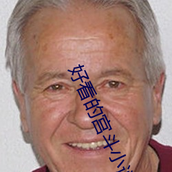 金年会 | 诚信至上金字招牌