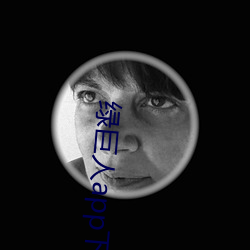 綠巨人app下載秋葵官網