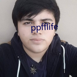 ppfflife （磨砖成镜）