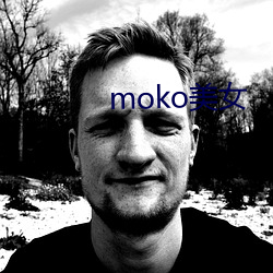 mokoŮ