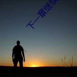 尊龙凯时-人生就是搏!