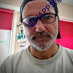 福利APP導航汙