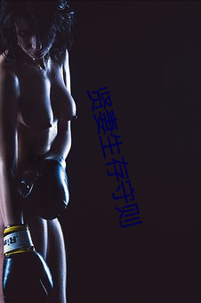 尊龙凯时-人生就是搏!