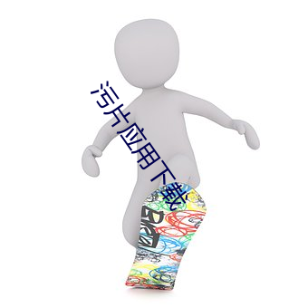 金年会 | 诚信至上金字招牌