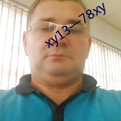 xy13一78xy