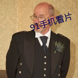 金年会 | 诚信至上金字招牌