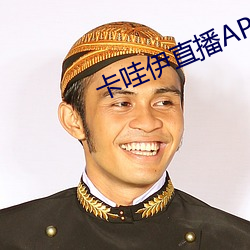 金年会 | 诚信至上金字招牌