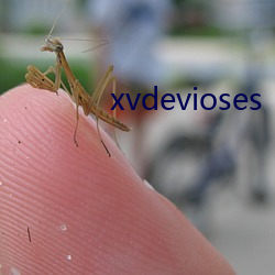 xvdevioses