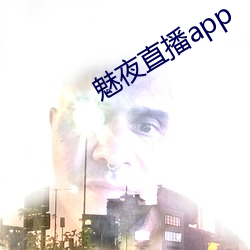金年会 | 诚信至上金字招牌