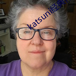 katsuni經典作品8部