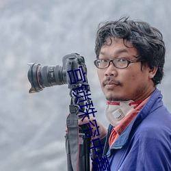 宮鎖珠簾中嘉嘉在哪一集死的