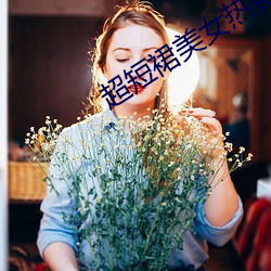 金年会 | 诚信至上金字招牌