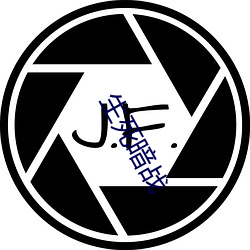 生(shēng)死暗战(zhàn)