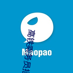 高(高)铁乘务员招聘(聘)官方网站(站)