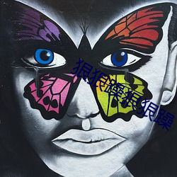 狠狠躁狠狠躁