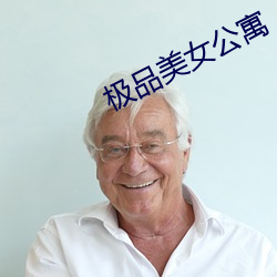 金年会 | 诚信至上金字招牌