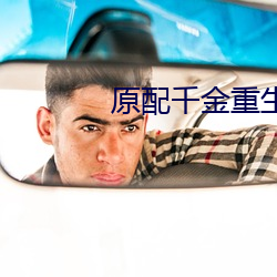 尊龙凯时-人生就是搏!