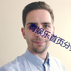 尊龙凯时-人生就是搏!